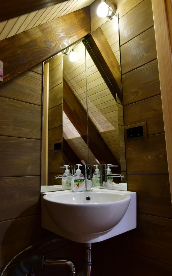 Villa Dobra Plitvička Jezera Exteriör bild